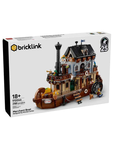 Handelsschiff - Bricklink LEGO 910046